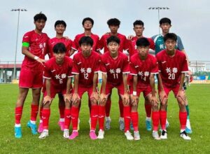 Hy vọng rằng, các cầu thủ U16 Việt Nam và U16 Trung Quốc  sẽ học hỏi từ những trải nghiệm này và phát triển tốt nhất trong sự nghiệp bóng đá của mình.